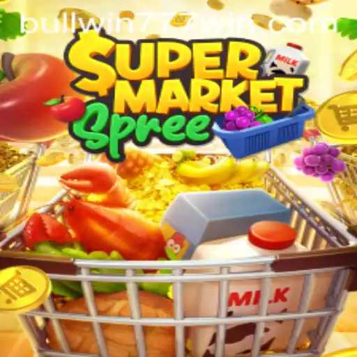 SupermarketSpree: A Fun and Engaging Game Experience